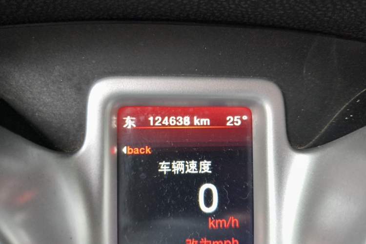 Used Dodge Journey 2013 2.4L Two-Wheel Drive Luxury Version Odometer Close Up