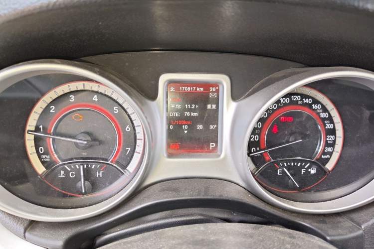 Used Dodge Journey 2013 2.4L Two-Wheel Drive Luxury Version Odometer Close Up