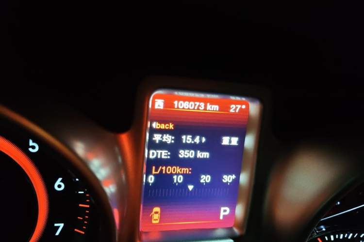 Used Dodge Journey 2013 2.4L Two-Wheel Drive Luxury Version Odometer Close Up