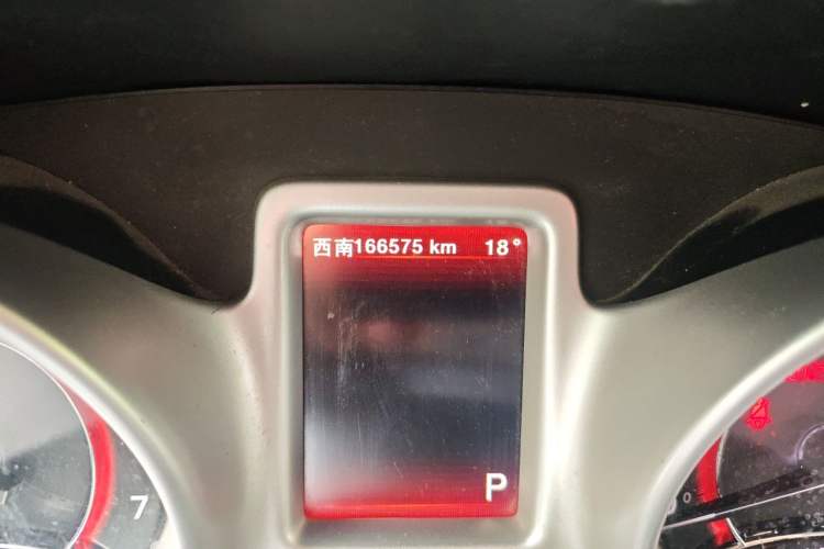 Used Dodge Journey 2013 2.4L Two-Wheel Drive Luxury Version Odometer Close Up