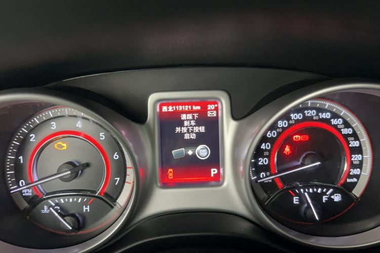 Used Dodge Journey 2013 2.4L Two-Wheel Drive Luxury Version Odometer Close Up