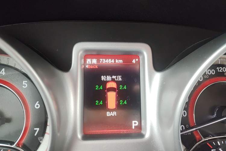 Used Dodge Journey 2013 2.4L Two-Wheel Drive Luxury Version Odometer Close Up