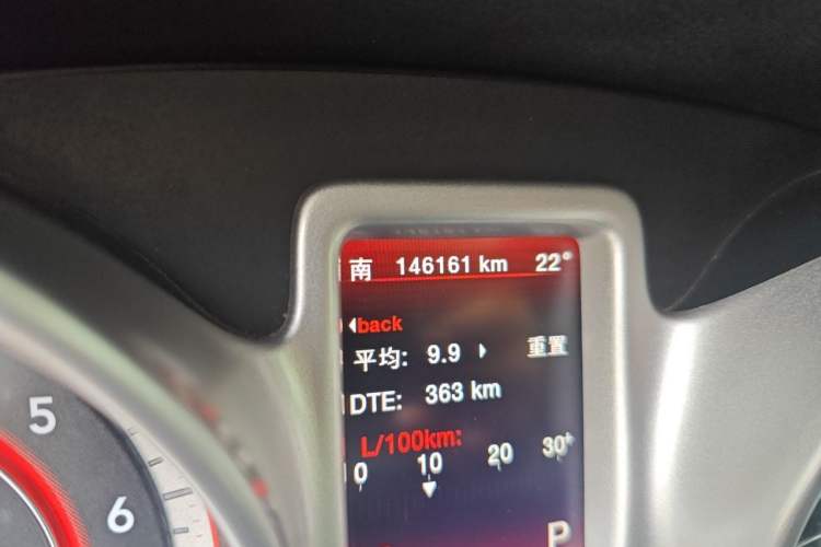 Used Dodge Journey 2013 2.4L Two-Wheel Drive Luxury Version Odometer Close Up