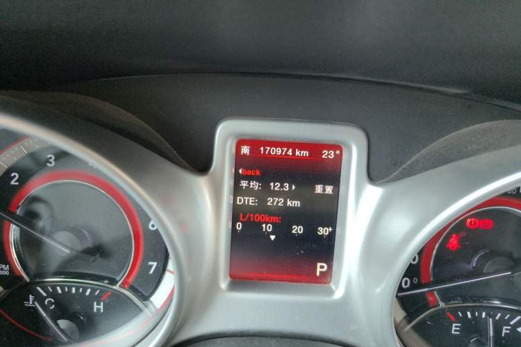 Used Dodge Journey 2013 2.4L Two-Wheel Drive Luxury Version Odometer Close Up
