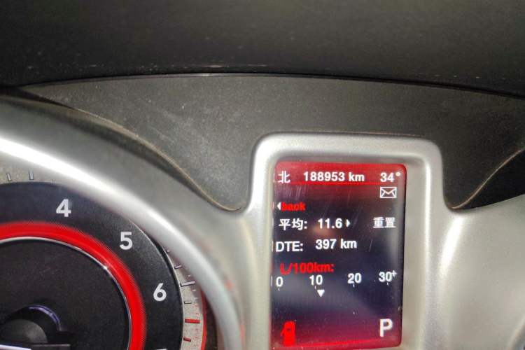 Used Dodge Journey 2013 3.6L Four-Wheel Drive Flagship Edition Odometer Close Up