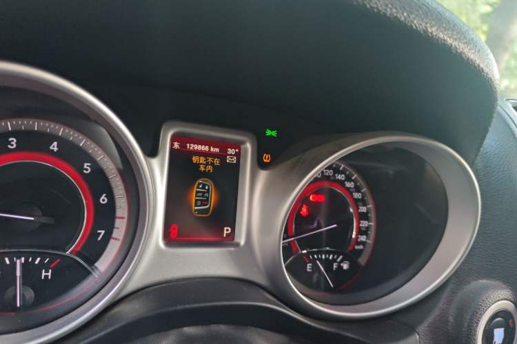 Used Dodge Journey 2013 2.4L Two-Wheel Drive Luxury Version Odometer Close Up