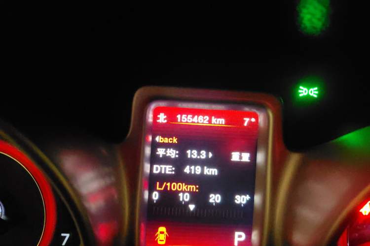 Used Dodge Journey 2013 2.4L Two-Wheel-Drive Smart Edition Odometer Close Up