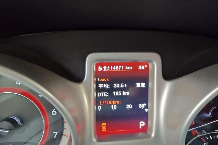 Used Dodge Journey 2013 2.4L Two-Wheel Drive Luxury Version Odometer Close Up