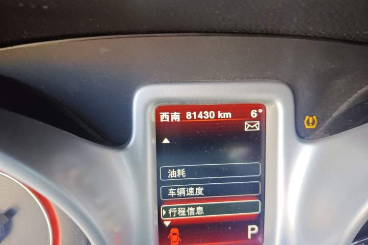 Used Dodge Journey 2013 2.4L Two-Wheel Drive Luxury Version Odometer Close Up