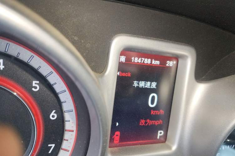 Used Dodge Journey 2013 2.4L Two-Wheel Drive Luxury Version Odometer Close Up