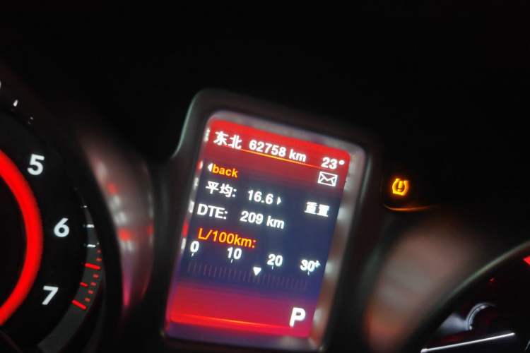 Used Dodge Journey 2013 2.4L Two-Wheel Drive Luxury Version Odometer Close Up