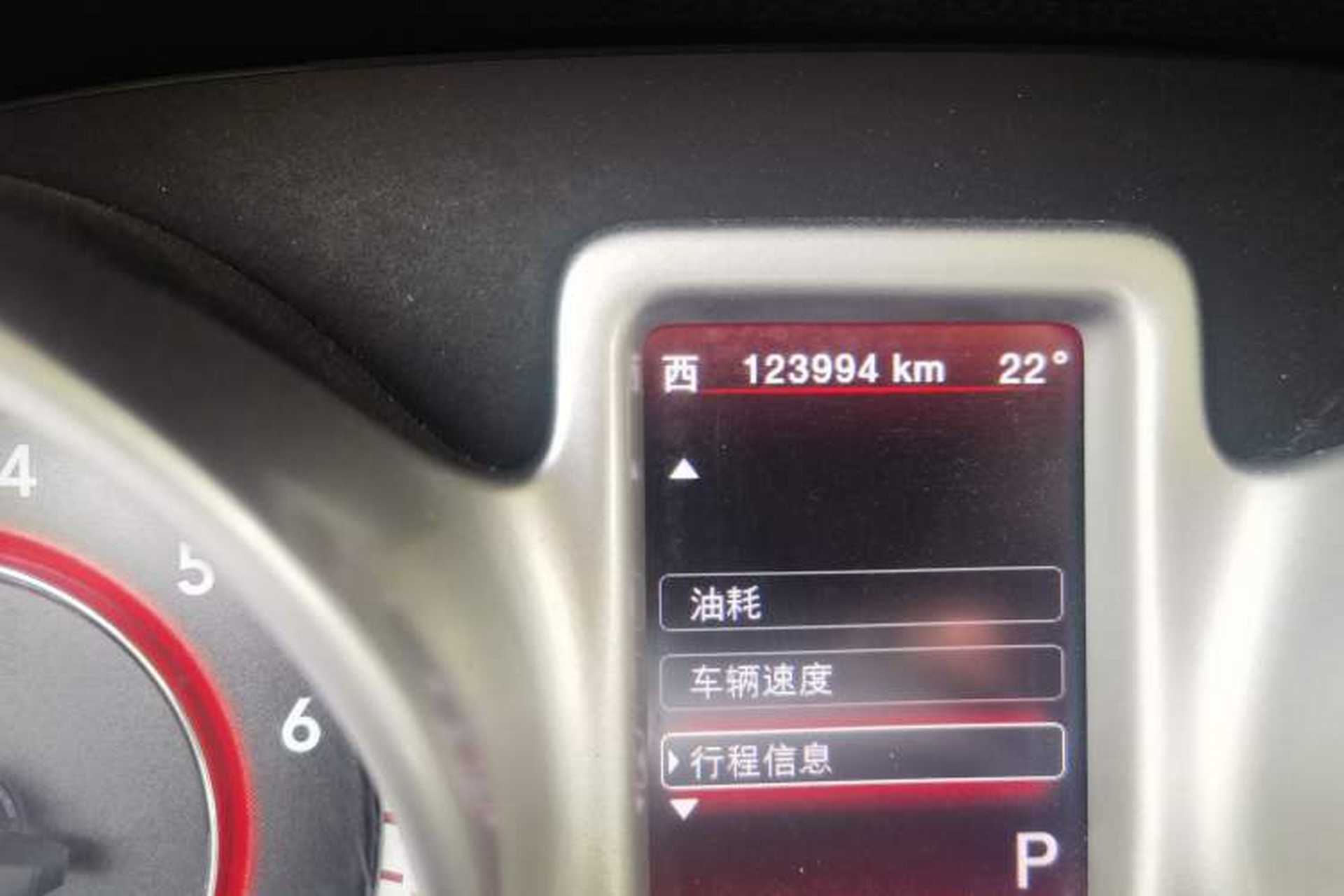 Used Dodge Journey 2013 2.4L Two-Wheel Drive Luxury Version Odometer Close Up