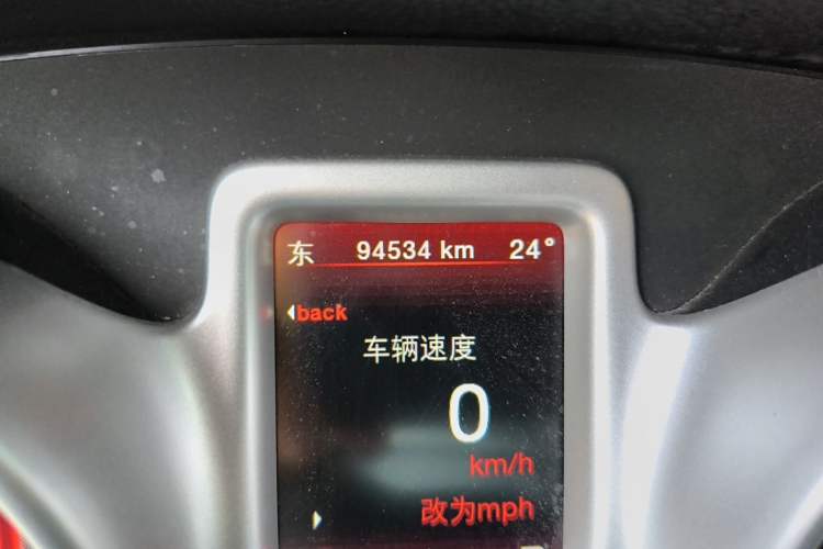 Used Dodge Journey 2013 2.4L Two-Wheel Drive Luxury Version Odometer Close Up
