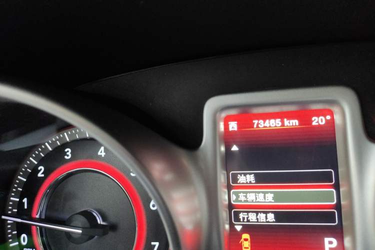 Used Dodge Journey 2013 2.4L Two-Wheel Drive Luxury Version Odometer Close Up