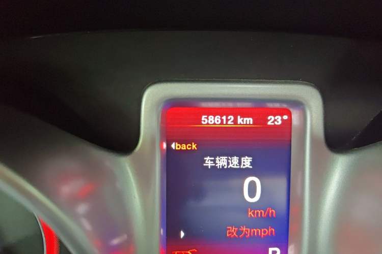 Used Dodge Journey 2013 2.4L Two-Wheel Drive Luxury Version Odometer Close Up