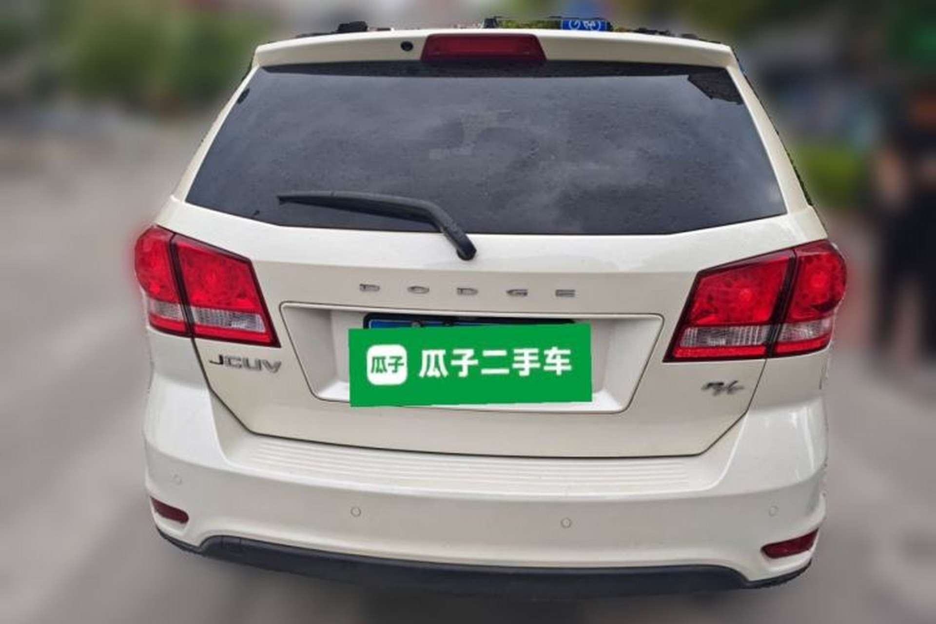 Used Dodge Journey 2013 2.4L Two-Wheel Drive Luxury Version Rear
