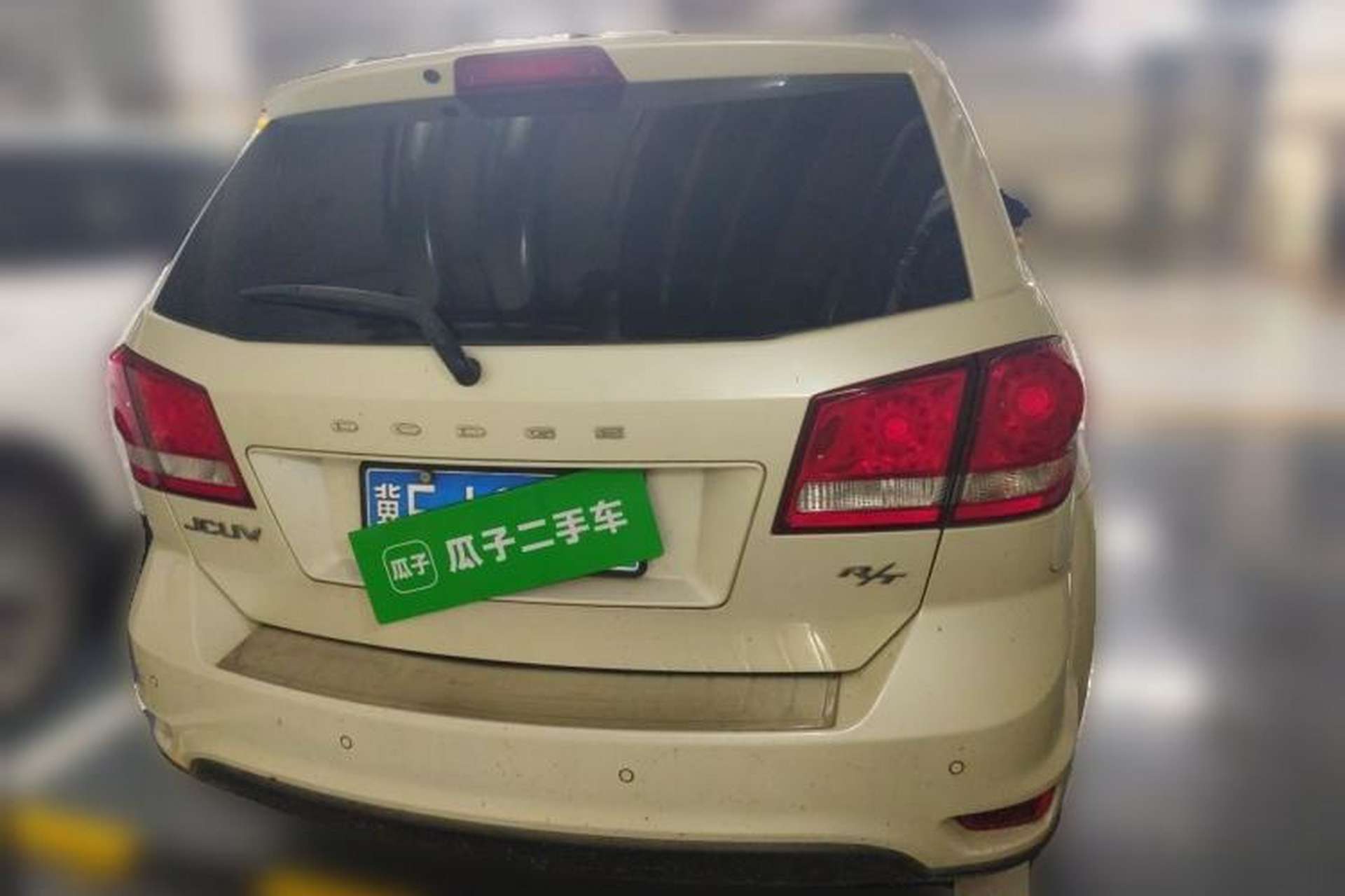 Used Dodge Journey 2013 2.4L Two-Wheel Drive Luxury Version Rear