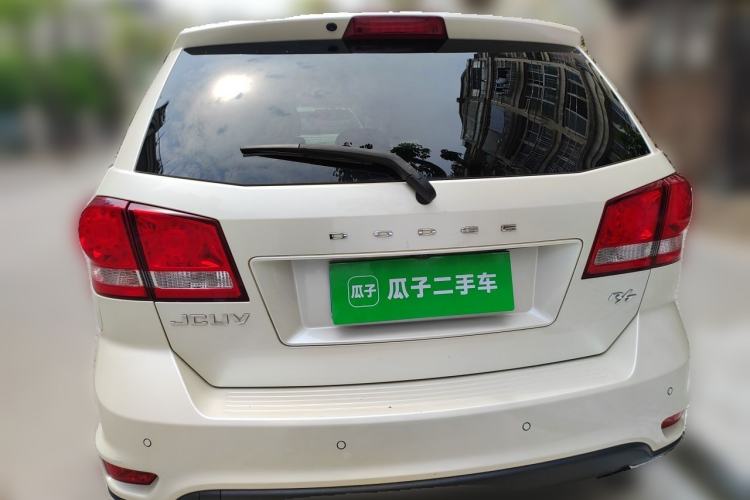 Used Dodge Journey 2013 2.4L Two-Wheel Drive Luxury Version Rear