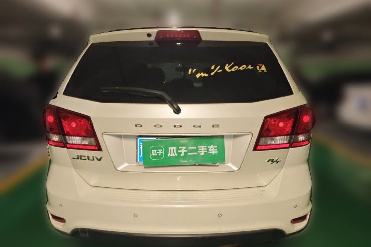 Used Dodge Journey 2013 2.4L Two-Wheel Drive Luxury Version Rear
