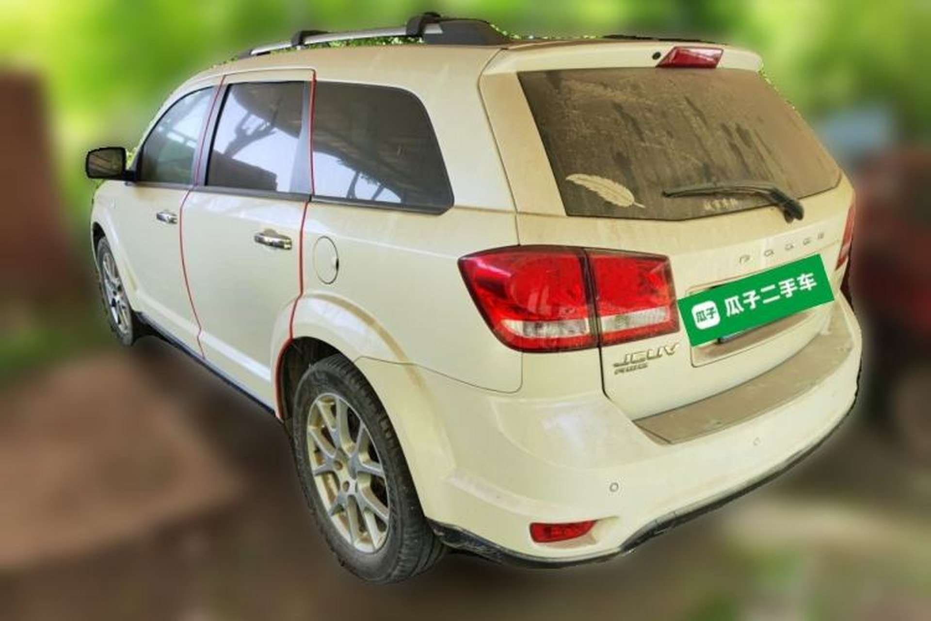 Used Dodge Journey 2013 3.6L Four-Wheel Drive Flagship Edition Rear Left 45 Deg