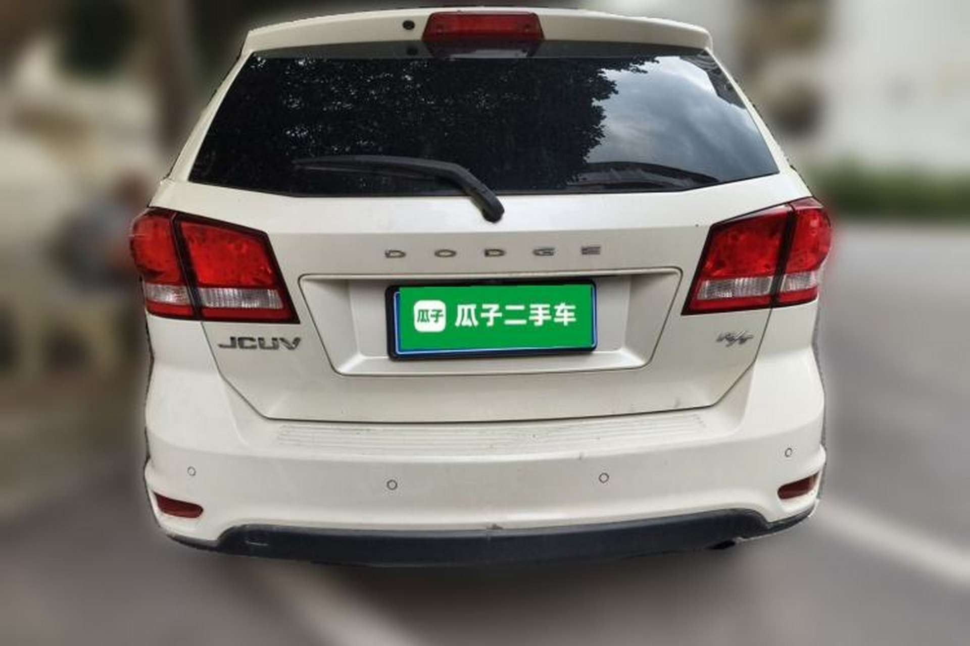Used Dodge Journey 2013 2.4L Two-Wheel Drive Luxury Version Rear