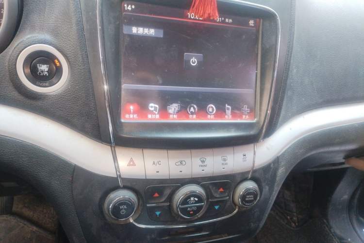 Used Dodge Journey 2014 2.4L Two-Wheel Drive Touring Edition Audio And AC Panel
