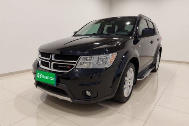 Dodge Journey 2014 2.4L Two-Wheel Drive Touring Edition d’occasion