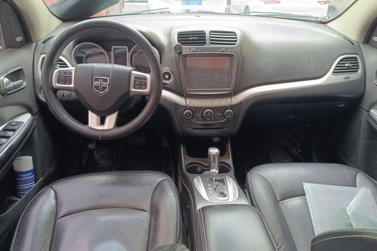 Used Dodge Journey 2014 2.4L Two-Wheel Drive Touring Edition Center Console