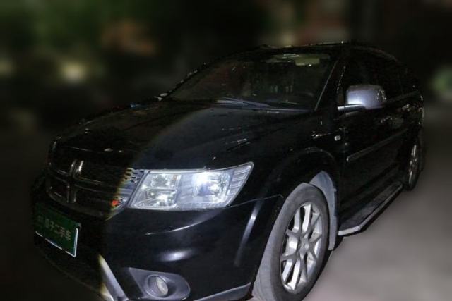 Used Dodge Journey 2014 2.4L Two-Wheel Drive Touring Edition