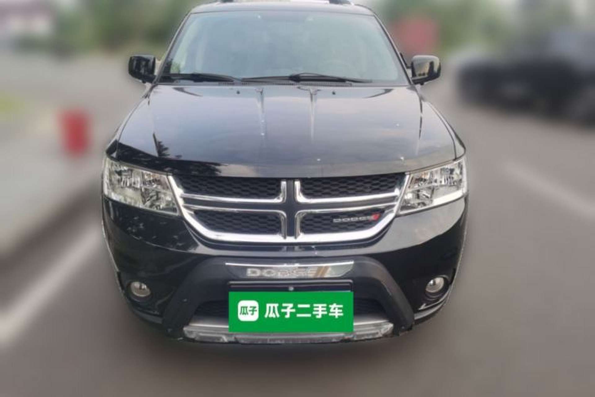 Used Dodge Journey 2014 2.4L Two-Wheel Drive Touring Edition Front