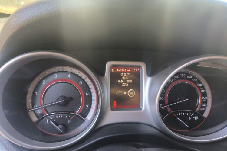 Used Dodge Journey 2014 2.4L Two-Wheel Drive Touring Edition Instrument Cluster