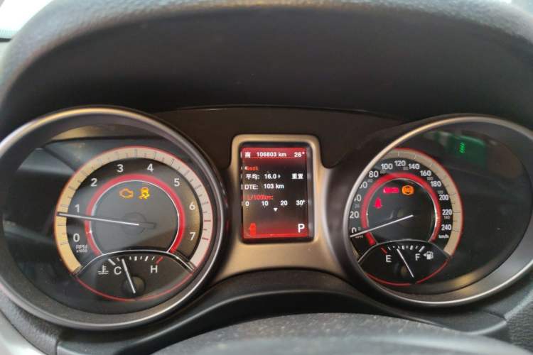 Used Dodge Journey 2014 2.4L Two-Wheel Drive Touring Edition Instrument Cluster