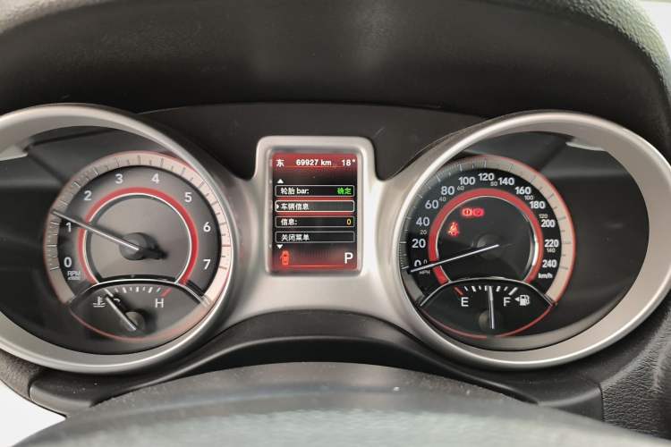 Used Dodge Journey 2014 2.4L Two-Wheel Drive Touring Edition Instrument Cluster