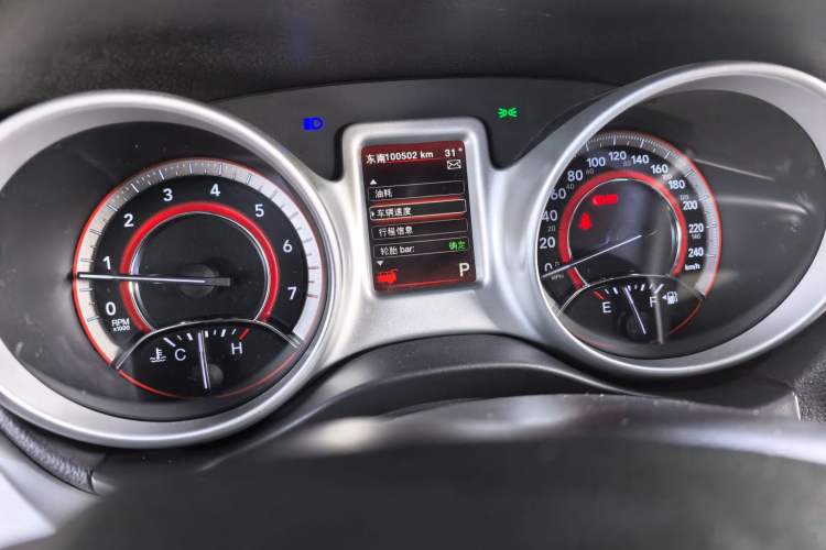Used Dodge Journey 2014 2.4L Two-Wheel Drive Touring Edition Instrument Cluster