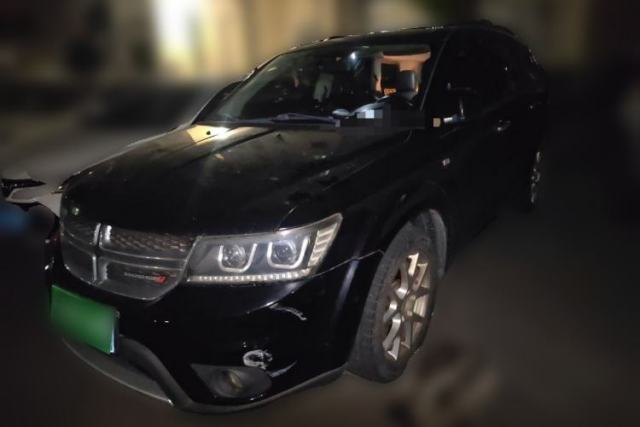 Ojetý Dodge Journey 2014 2.4L Two-Wheel Drive Touring Edition