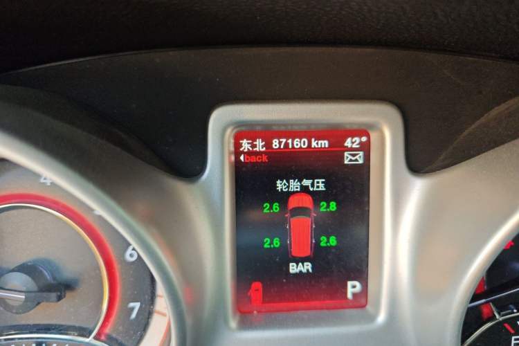 Used Dodge Journey 2014 2.4L Two-Wheel Drive Touring Edition Odometer Close Up