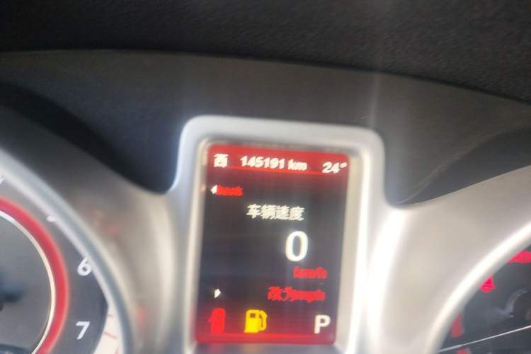 Used Dodge Journey 2014 2.4L Two-Wheel Drive Touring Edition Odometer Close Up