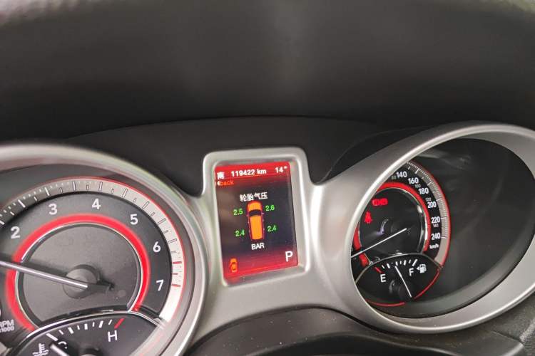 Used Dodge Journey 2014 2.4L Two-Wheel Drive Touring Edition Odometer Close Up
