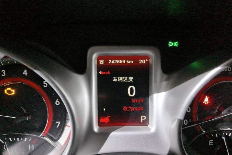 Used Dodge Journey 2014 2.4L Two-Wheel Drive Touring Edition Odometer Close Up
