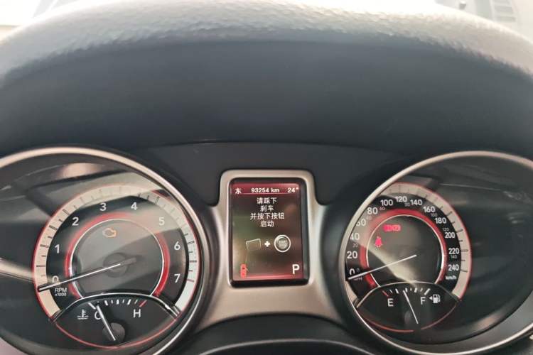 Used Dodge Journey 2014 2.4L Two-Wheel Drive Touring Edition Odometer Close Up