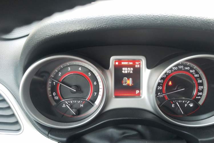 Used Dodge Journey 2014 2.4L Two-Wheel Drive Touring Edition Odometer Close Up