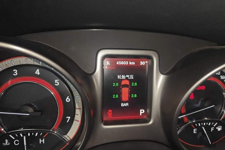 Used Dodge Journey 2014 2.4L Two-Wheel Drive Touring Edition Odometer Close Up