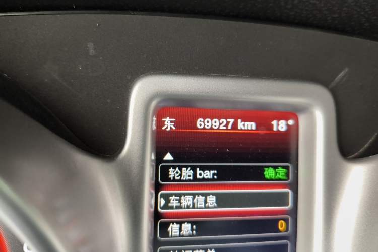Used Dodge Journey 2014 2.4L Two-Wheel Drive Touring Edition Odometer Close Up
