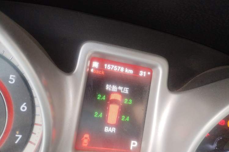 Used Dodge Journey 2014 2.4L Two-Wheel Drive Touring Edition Odometer Close Up