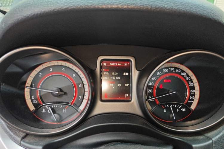 Used Dodge Journey 2014 2.4L Two-Wheel Drive Touring Edition Odometer Close Up