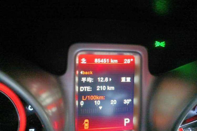 Used Dodge Journey 2014 2.4L Two-Wheel Drive Touring Edition Odometer Close Up