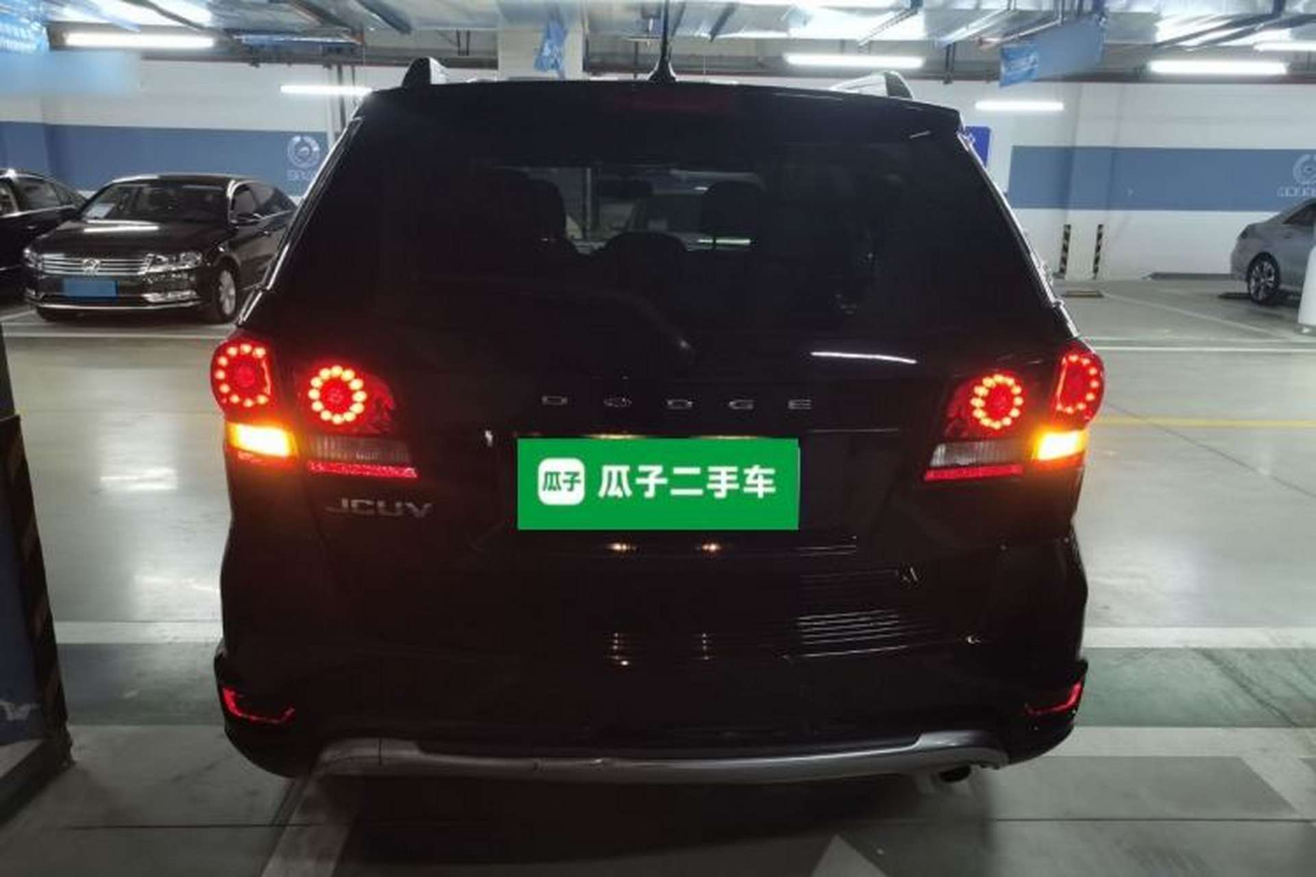 Used Dodge Journey 2014 2.4L Two-Wheel Drive Touring Edition Rear