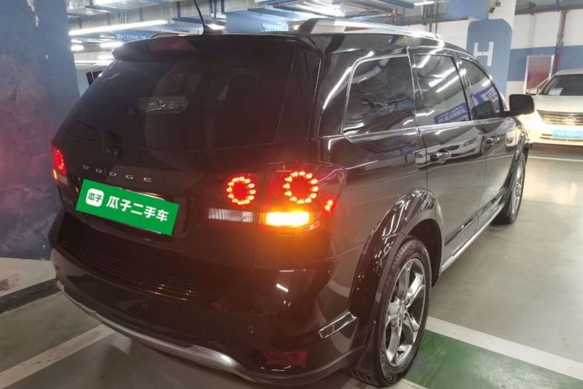 Used Dodge Journey 2014 2.4L Two-Wheel Drive Touring Edition Rear Right 45 Deg