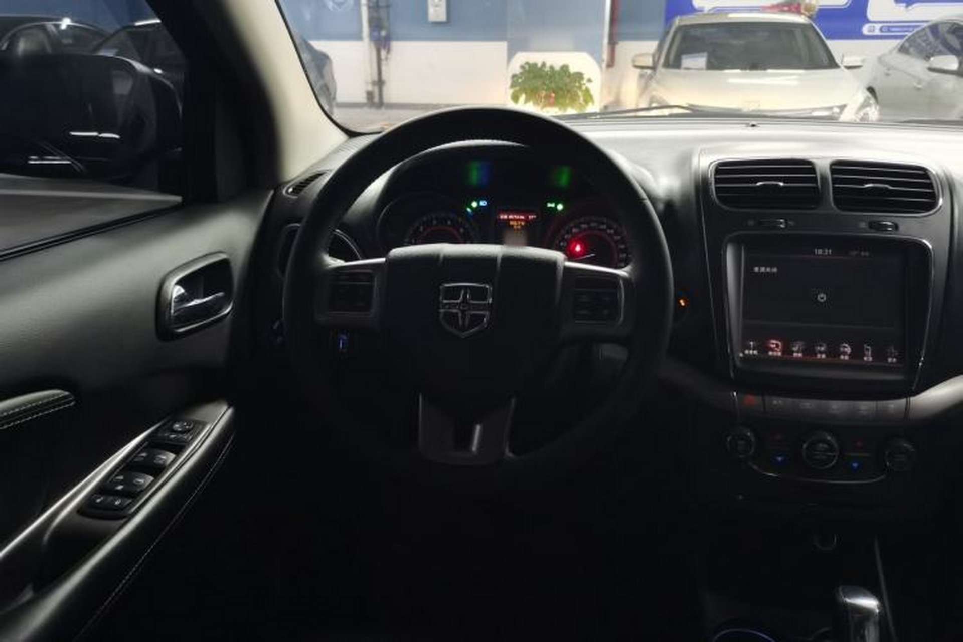 Used Dodge Journey 2014 2.4L Two-Wheel Drive Touring Edition Steering Wheel