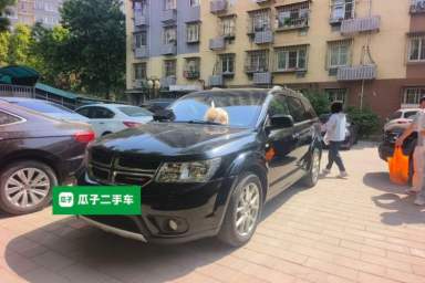 Used Dodge Journey 2014 2.4L Two-Wheel Drive Touring Edition